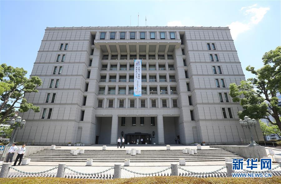 (國際·圖文互動)(10)大阪準備就緒 靜待二十國集團領(lǐng)導(dǎo)人峰會召開