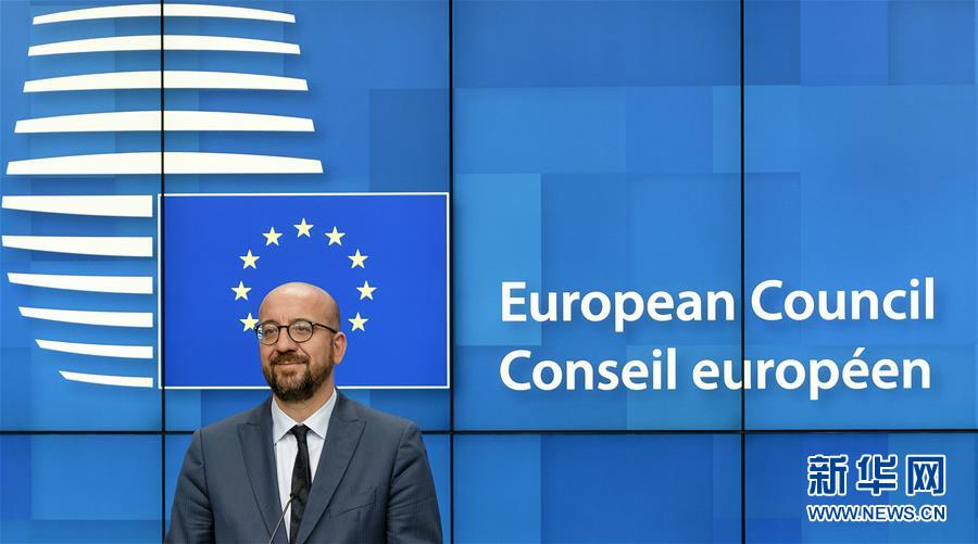 (國際)(1)歐盟下屆領導人人選出爐