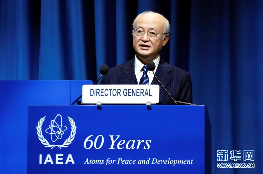 (國際)(1)國際原子能機(jī)構(gòu)總干事天野之彌去世