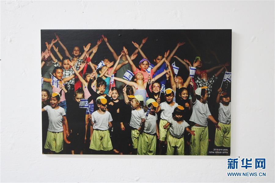 (國(guó)際·圖文互動(dòng))(1)通訊:以黎邊境防空洞里的舞蹈課