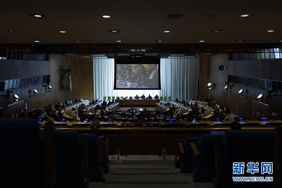 (國際·圖文互動(dòng))(3)扶梯停運(yùn) 噴泉關(guān)閉——聯(lián)合國緊縮開支應(yīng)對(duì)財(cái)務(wù)危機(jī)