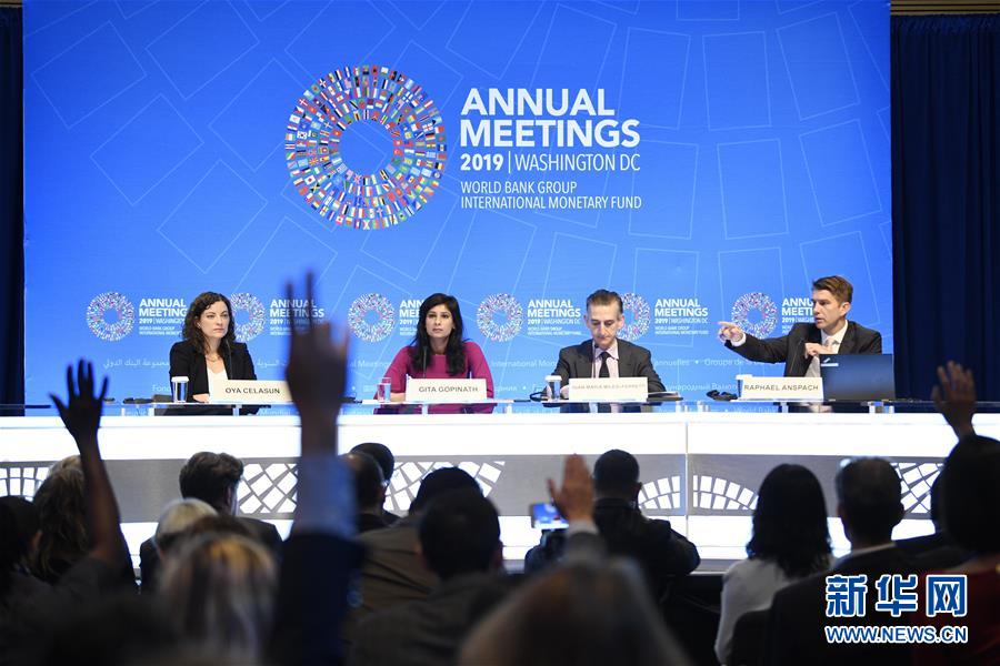 (國際)(2)IMF下調今年世界經濟增長預期