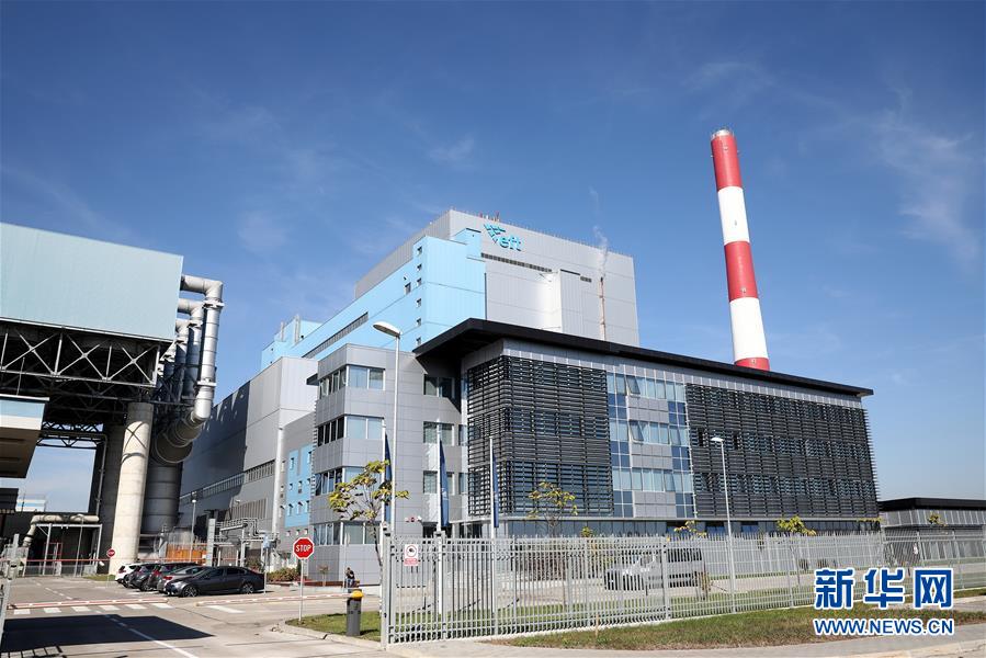 （國(guó)際·圖文互動(dòng)）（1）通訊：“如果沒有電站，就沒有現(xiàn)在的斯坦納里市”——記一座波黑小城的蝶變