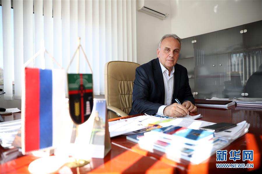 （國(guó)際·圖文互動(dòng)）（5）通訊：“如果沒有電站，就沒有現(xiàn)在的斯坦納里市”——記一座波黑小城的蝶變