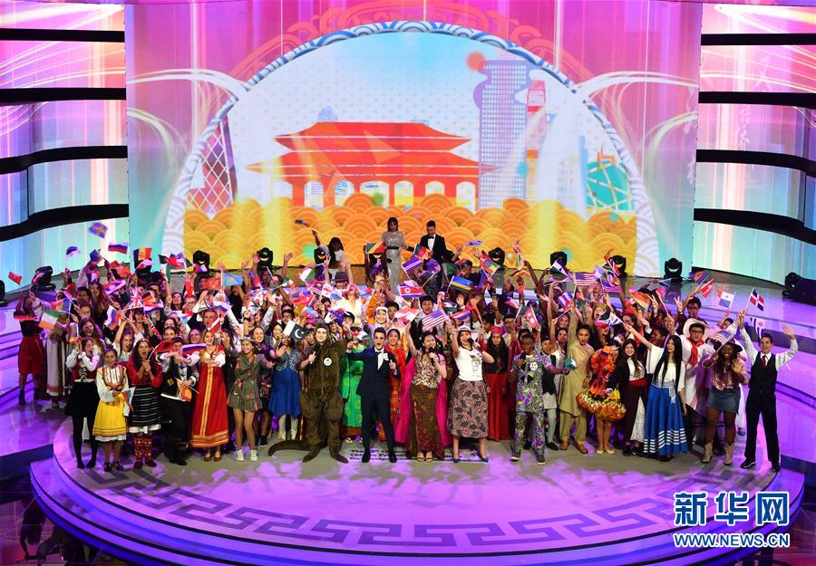 (文化)(1)第十二屆“漢語橋”世界中學生中文比賽決賽在鄭州落幕