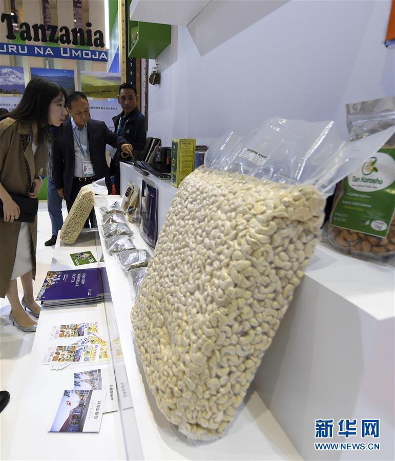 (新華全媒頭條·圖文互動)(6)大江奔騰勢如虹——習近平主席出席第二屆中國國際進口博覽會紀實