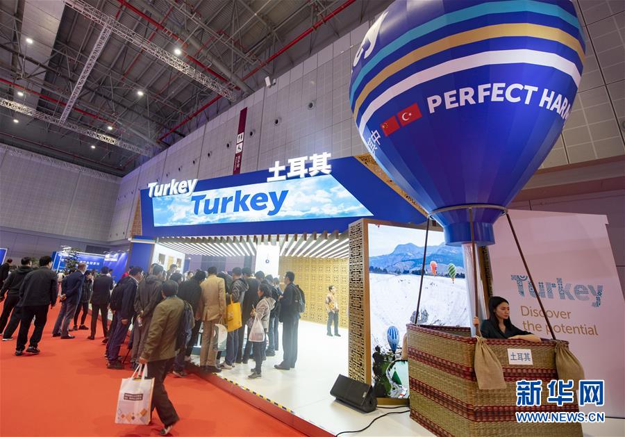 (新華全媒頭條·圖文互動(dòng))(4)秋天里的樂章——第二屆中國(guó)國(guó)際進(jìn)口博覽會(huì)巡禮