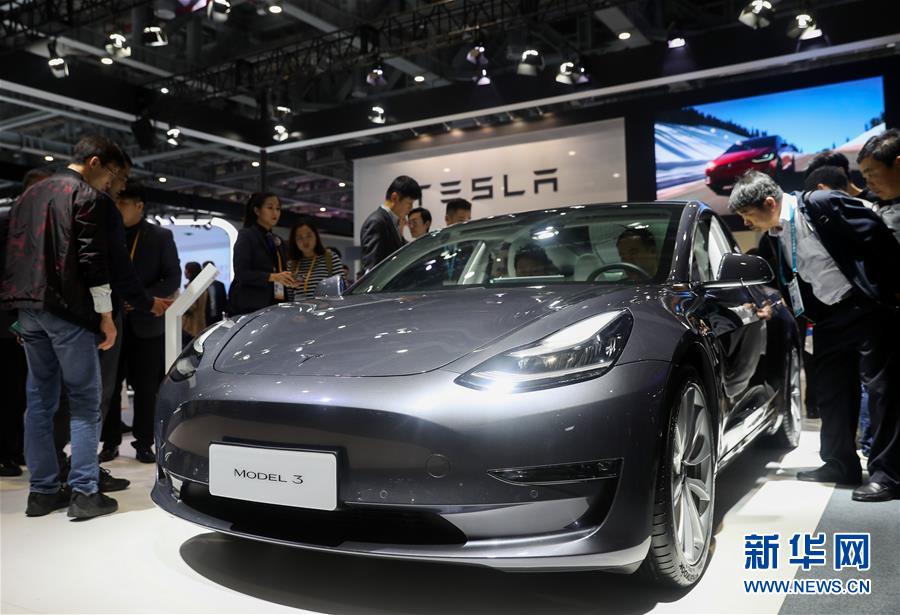 (新華全媒頭條·圖文互動(dòng))(16)秋天里的樂章——第二屆中國(guó)國(guó)際進(jìn)口博覽會(huì)巡禮