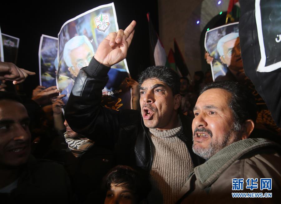 (國際·圖文互動)(4)“中東和平新計劃”緣何遭遇“世紀抵制”