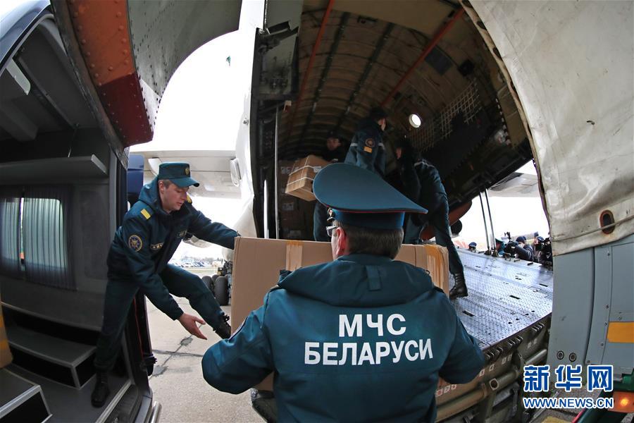 (國際疫情)(5)中國援助白俄羅斯新一批抗疫物資運抵明斯克
