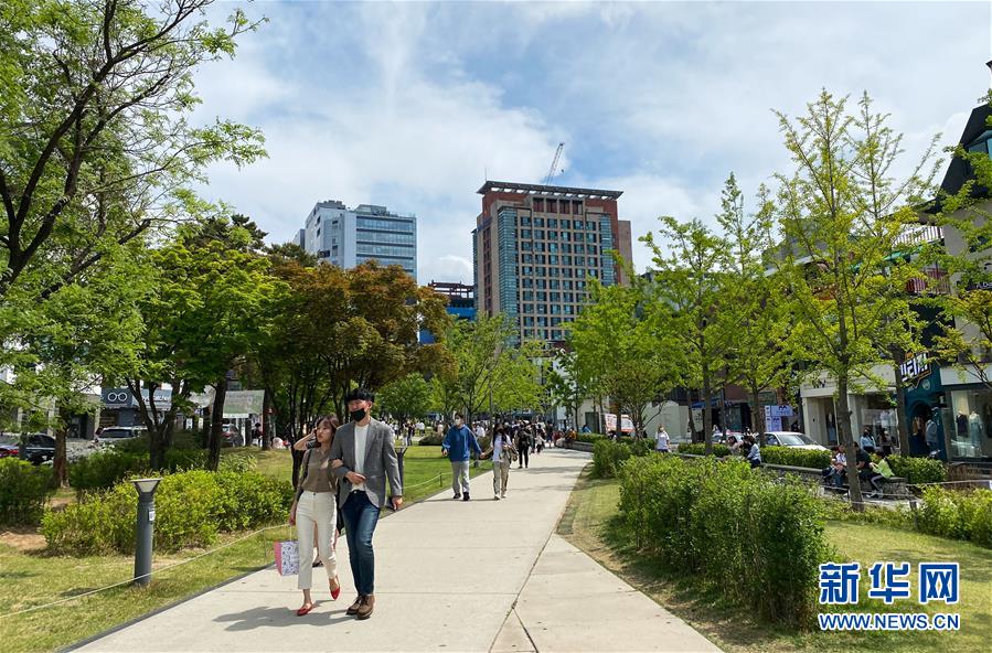 (國際疫情)(1)韓國宣布5月6日起轉入“生活防疫階段”