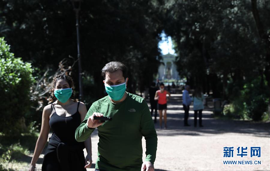 (國際疫情)(1)意大利進入抗疫和恢復經濟并行階段