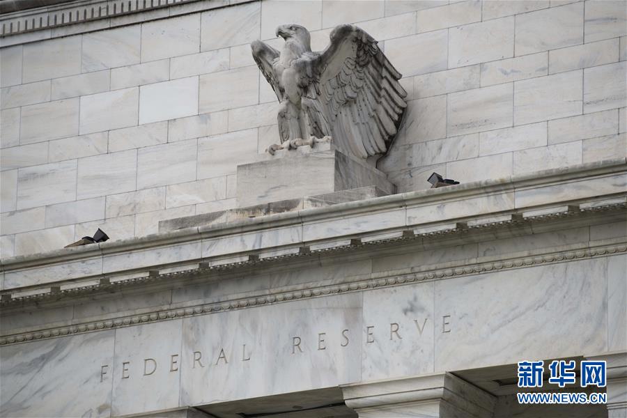 (國際)(2)美聯(lián)儲警告新冠疫情對美國經(jīng)濟(jì)前景構(gòu)成相當(dāng)大風(fēng)險(xiǎn)