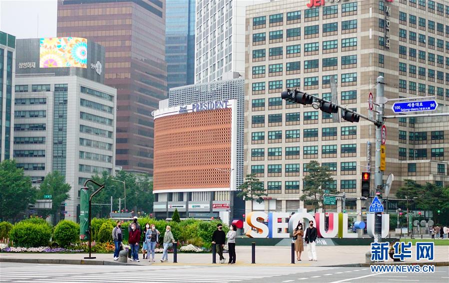 (國(guó)際疫情)(1)韓國(guó)時(shí)隔28天單日新增病例數(shù)再次超30例