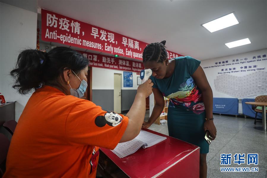 (中非團結(jié)抗疫故事·圖文互動)(2)坦桑尼亞留學生譚麗:離家千里 生活一樣溫暖而多彩