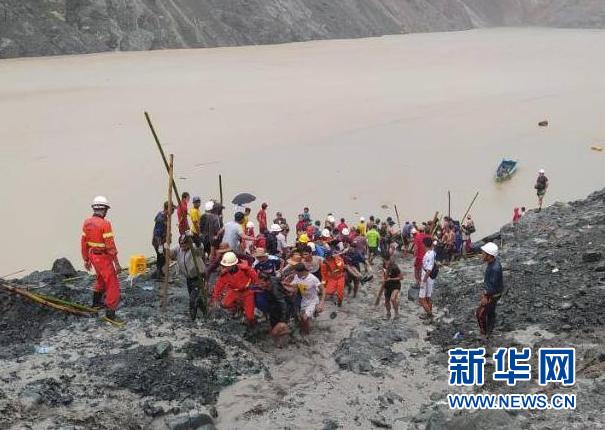(國際)(1)緬甸北部礦區發生坍塌事故至少96人死亡