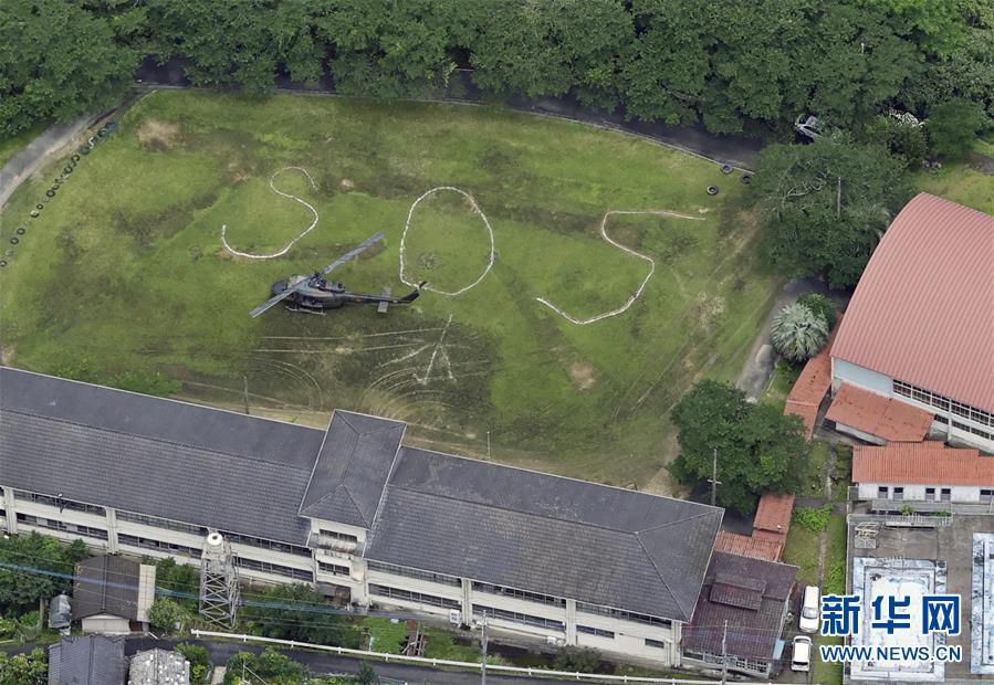 (國際)(2)日本九州地區熊本縣強降雨致死至少20人