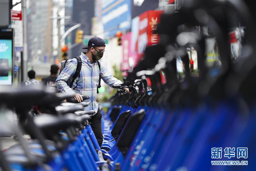 (國際疫情)(6)約翰斯·霍普金斯大學(xué):美國累計新冠確診病例超550萬例