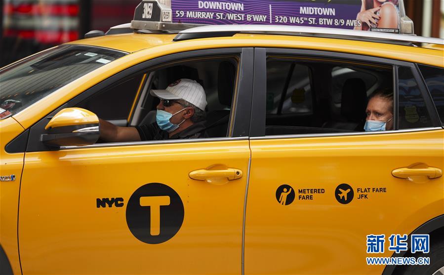 (國際疫情)(8)約翰斯·霍普金斯大學(xué):美國累計新冠確診病例超550萬例