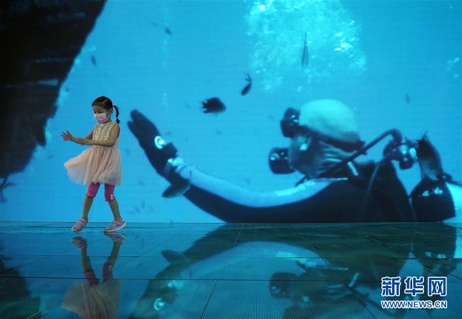 （2020服貿會）（4）漫游在“云端”與“海底”