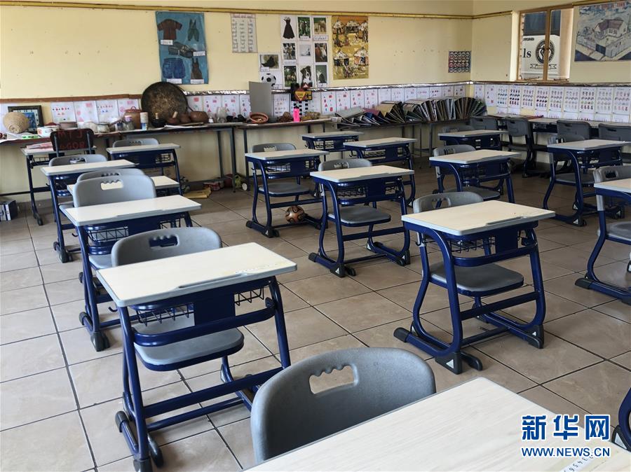 (海外抗疫故事·圖文互動)(4)通訊:疫情阻擋不了津巴布韋人學中文的熱情