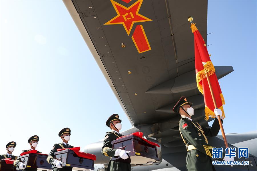 (國際)(12)第七批在韓中國人民志愿軍烈士遺骸交接儀式在韓國舉行