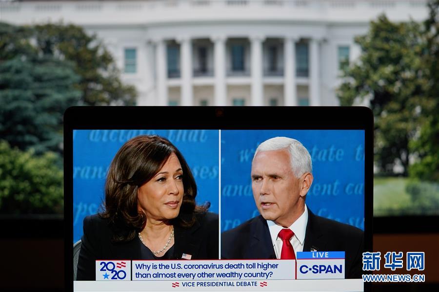 (國際)美國副總統候選人辯論聚焦新冠疫情