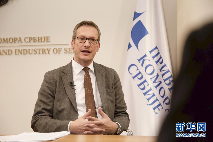 (第三屆進博會·圖文互動)(1)專訪:進博會為塞中經貿合作創造新機遇——訪塞爾維亞工商會部門負責人韋索維奇