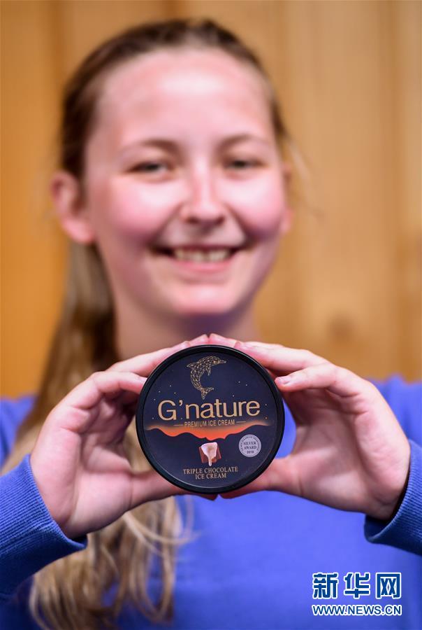 （第三屆進博會·圖文互動）（1）通訊：新西蘭的進博會味道，甜