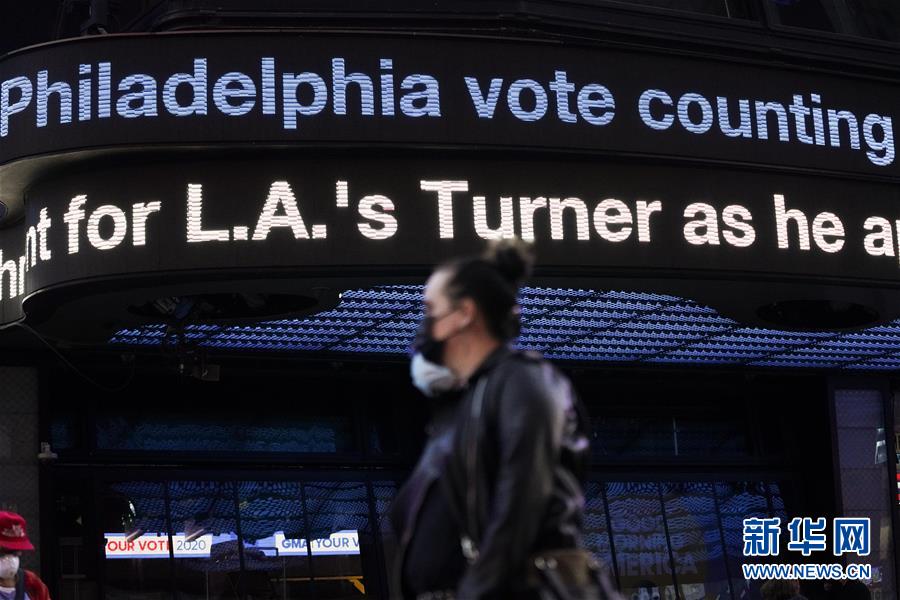 (國際)(2)美國大選繼續計票 關鍵州歸屬仍未確定