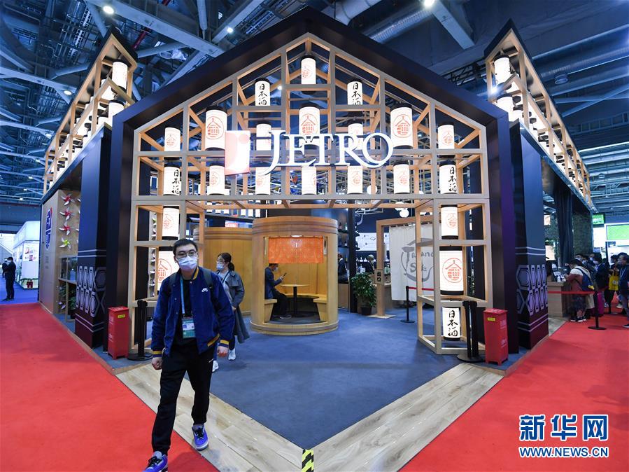 (新華全媒頭條·圖文互動)(6)為區(qū)域和全球經(jīng)濟增長注入強勁動力——解讀區(qū)域全面經(jīng)濟伙伴關(guān)系協(xié)定簽署