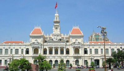 背景資料:越南社會(huì)主義共和國(guó)