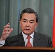 王毅:傳承寶貴亞洲經驗,維護世界和平發展