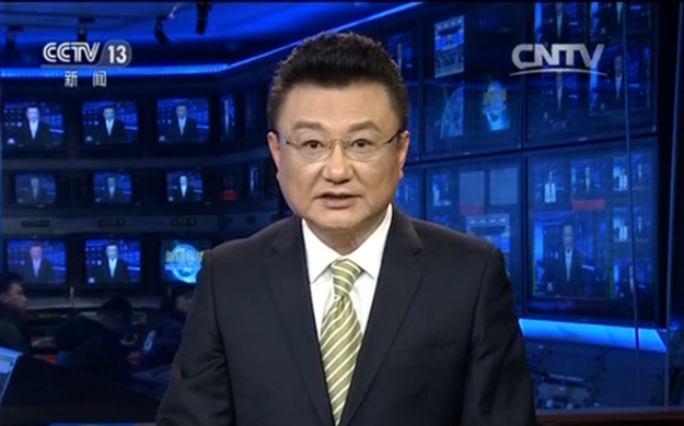 習(xí)近平離京對厄瓜多爾等三國進(jìn)行國事訪問并出席APEC領(lǐng)導(dǎo)人非正式會(huì)議