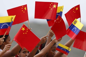 趙本堂:中委兩國擁有巨大的合作潛力