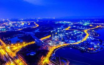 四川自貿試驗區:為內陸開放添動力