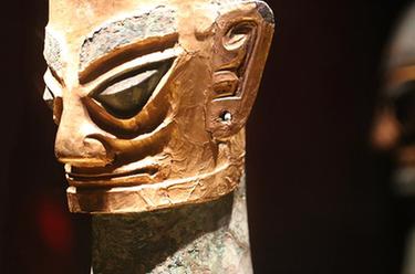 你從哪里來,三星堆?