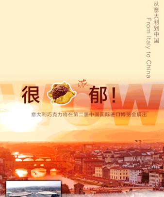 來了!高能種草預(yù)報(bào)!