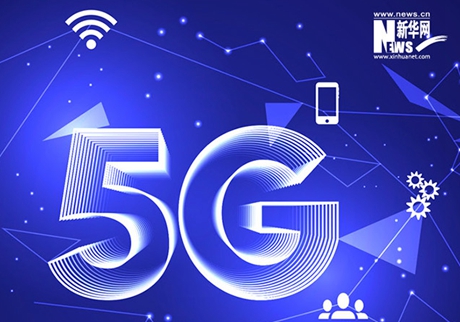 【圖解】這場5G“盛宴”超炫酷 把未來生活“搬”進(jìn)現(xiàn)實(shí) 【圖解】這場5G“盛宴”超炫酷 把未來生活“搬”進(jìn)現(xiàn)實(shí)