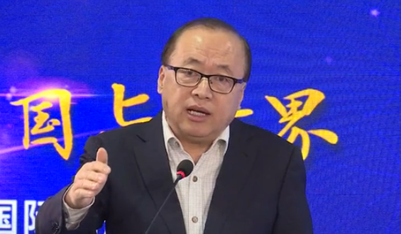 2020年,美國和伊朗之間不斷攤牌是必然的