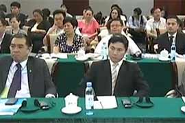 共建泛北產業和基礎設施投資金融體系