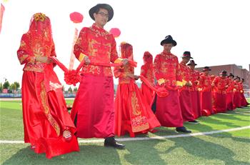 河北石家莊:教師集體婚禮